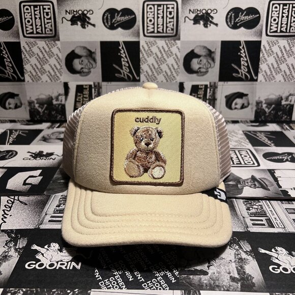 Authentic KIDS Goorin Bros Cuddle Time "Cuddly" Bear Hat (NWT) - Picture 1 of 3